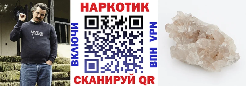 Где можно купить наркотики Липки ГАШ  Альфа ПВП  Меф 
