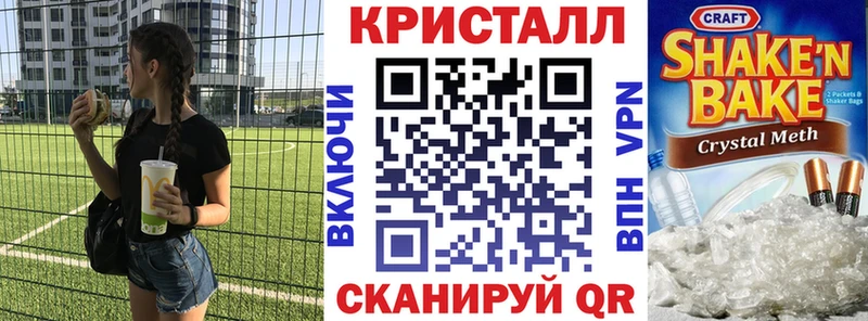 OMG как зайти  Липки  АМФЕТАМИН Premium 