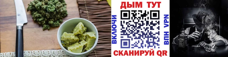 Печенье с ТГК марихуана  где найти наркотики  Липки 