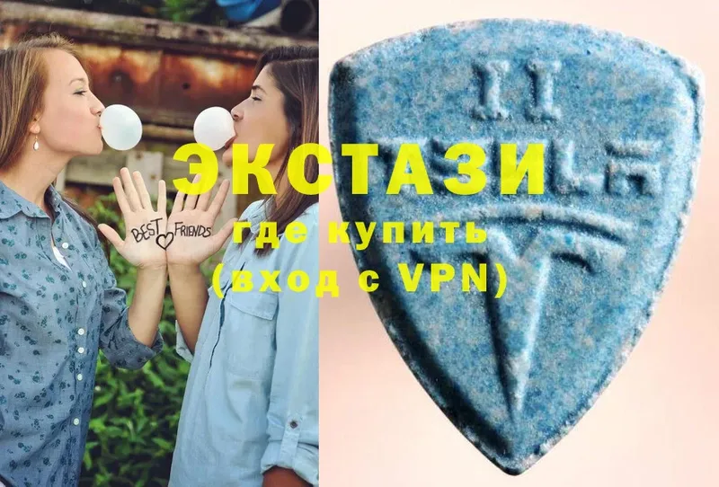 ЭКСТАЗИ MDMA  hydra ссылки  Липки 