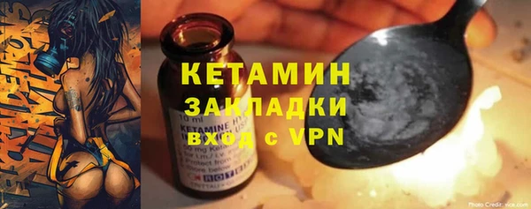 меф Приозерск