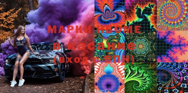 меф Приозерск