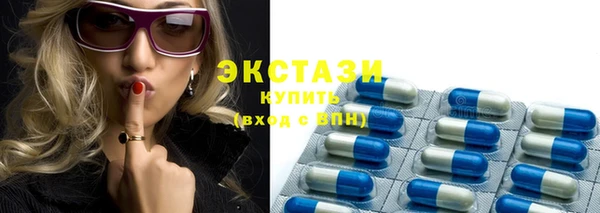 кокаин Протвино