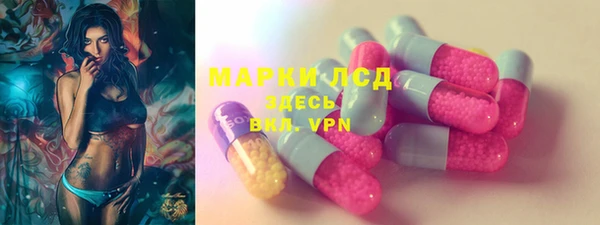 меф Приозерск