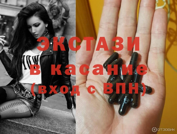 меф Приозерск