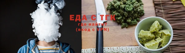 меф Приозерск