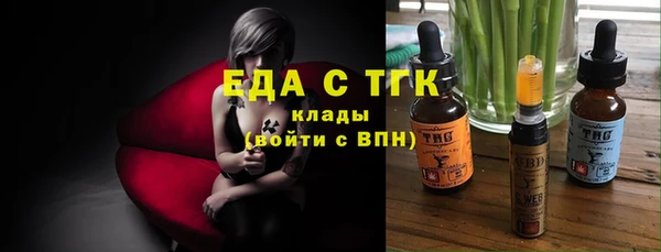 бошки Пролетарск