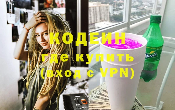 меф Приозерск