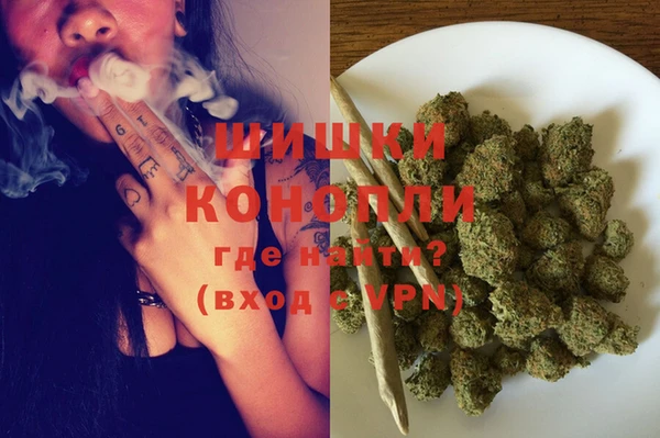 кокаин Протвино