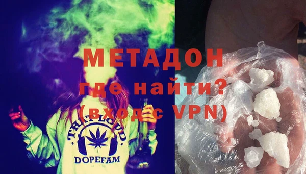 меф Приозерск