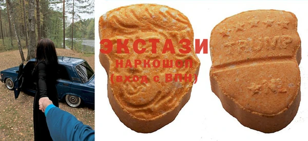 меф Приозерск