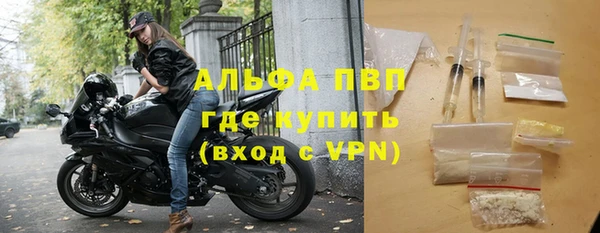 меф Приозерск