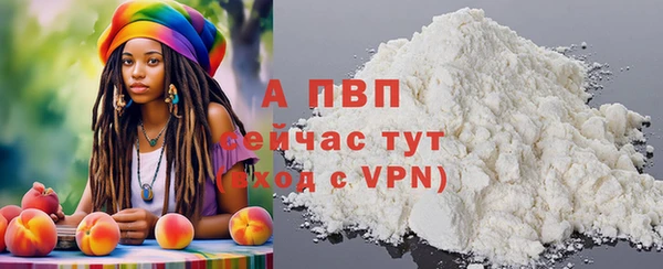 бошки Пролетарск