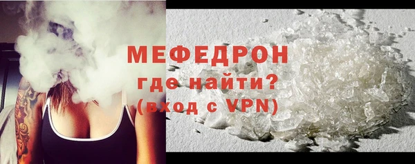 бошки Пролетарск