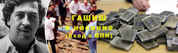 меф Приозерск
