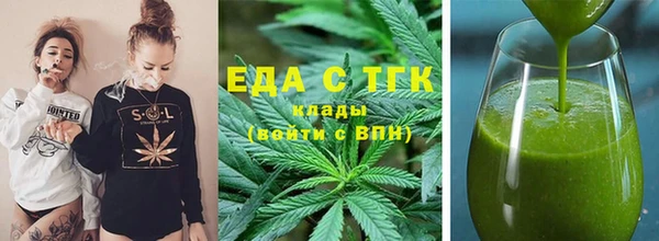 меф Приозерск