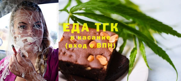 меф Приозерск