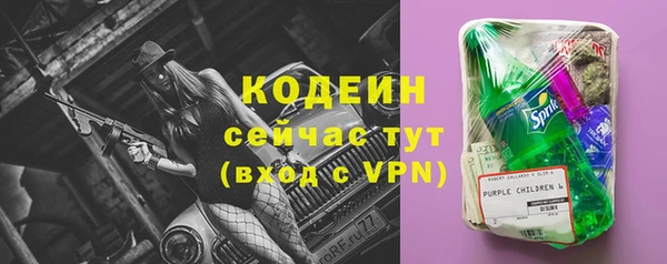 бошки Пролетарск