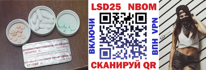 ЛСД экстази ecstasy  Липки 