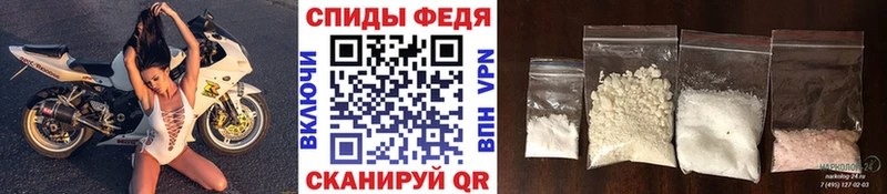 omg ссылки  Липки  МЕТАМФЕТАМИН винт 